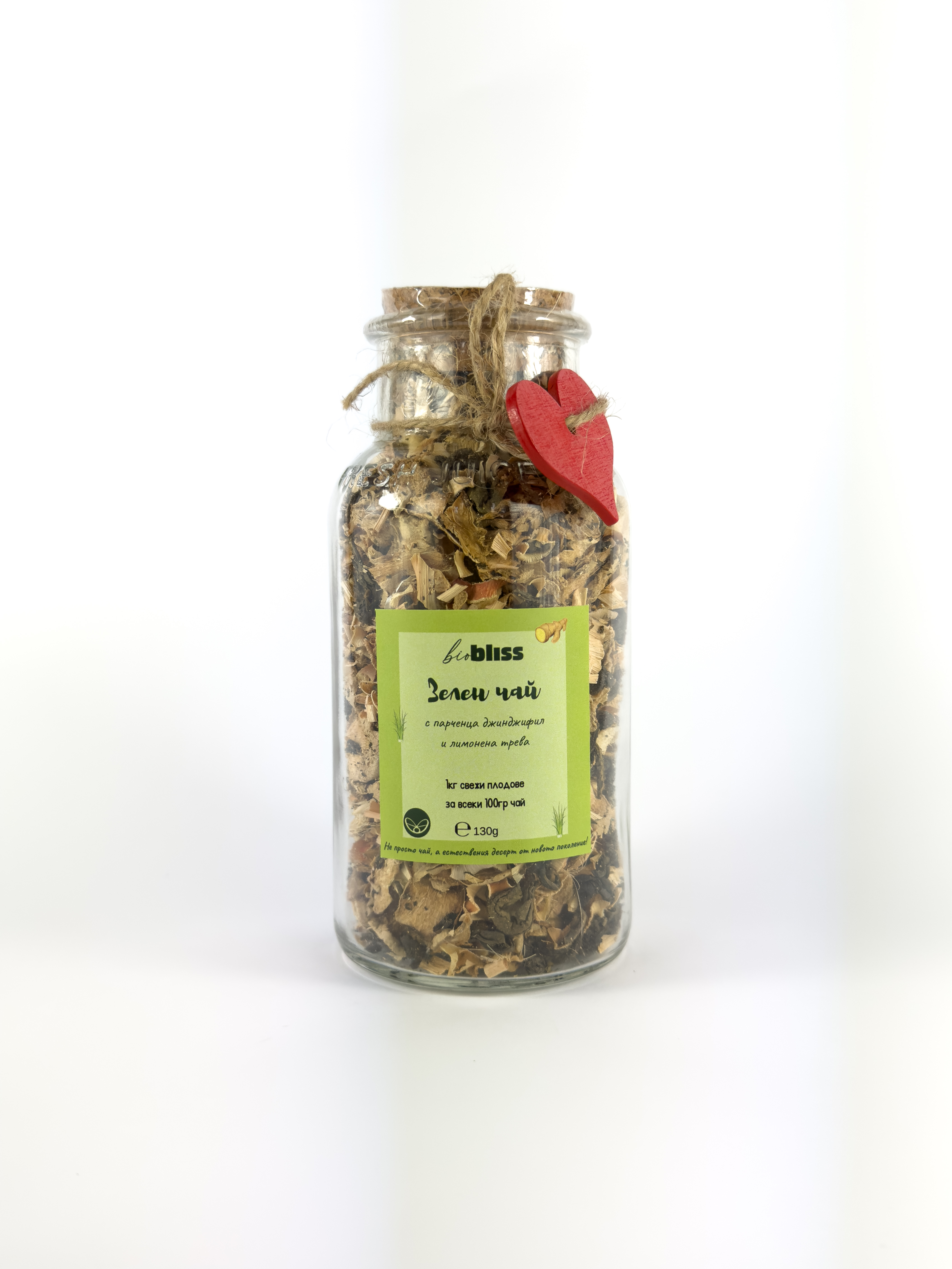 Зелен чай с парченца джинджифил и лимонена трева 130g, Bio Bliss – снимка 3