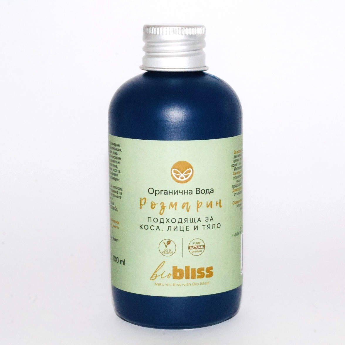 Тоник / Вода за лице и коса - Хидрозол от розмарин, 100ml Bio Bliss – снимка 2