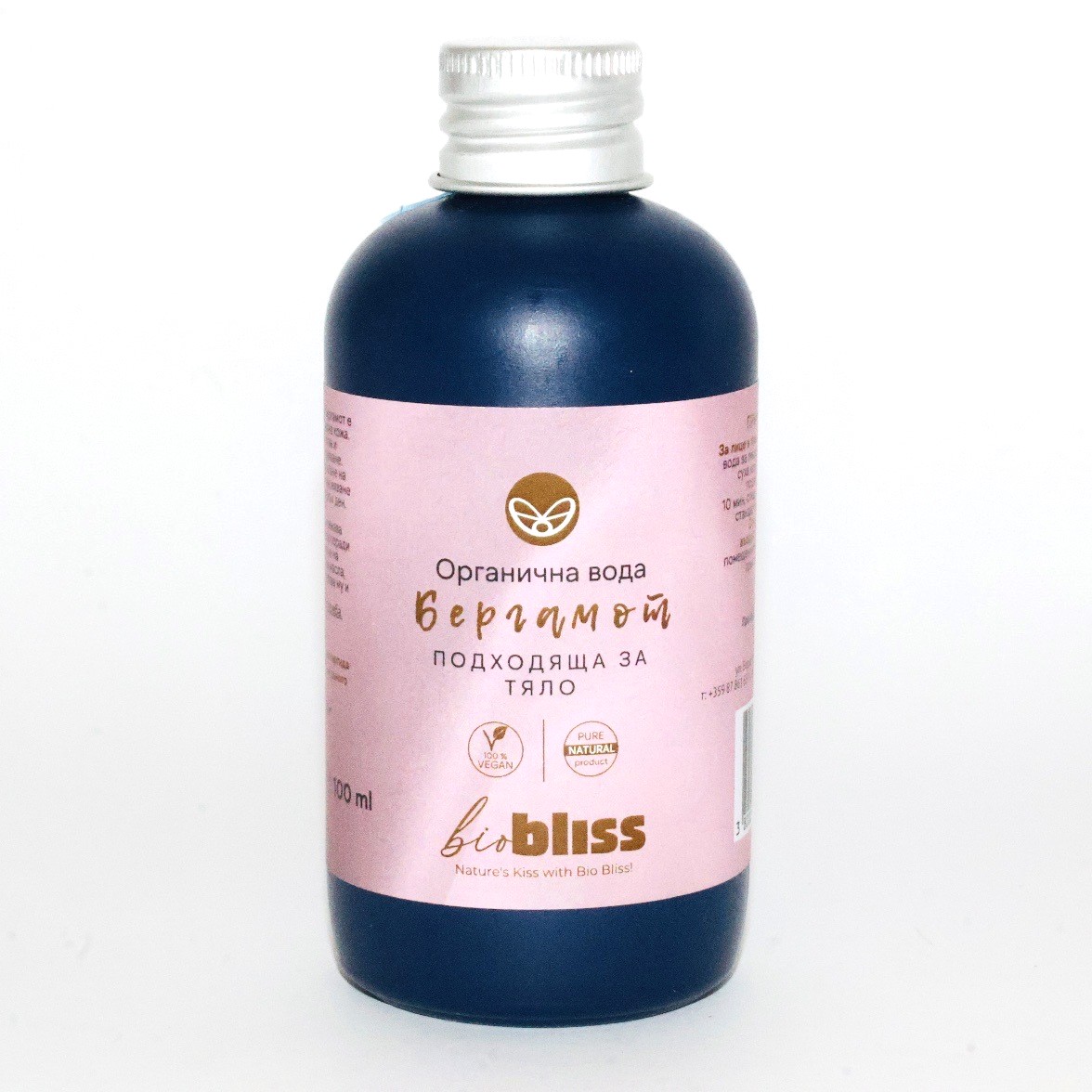 Вода за лице и тяло / Тоник от Бергамот - голяма разфасовка, 100ml Bio Bliss – снимка 3