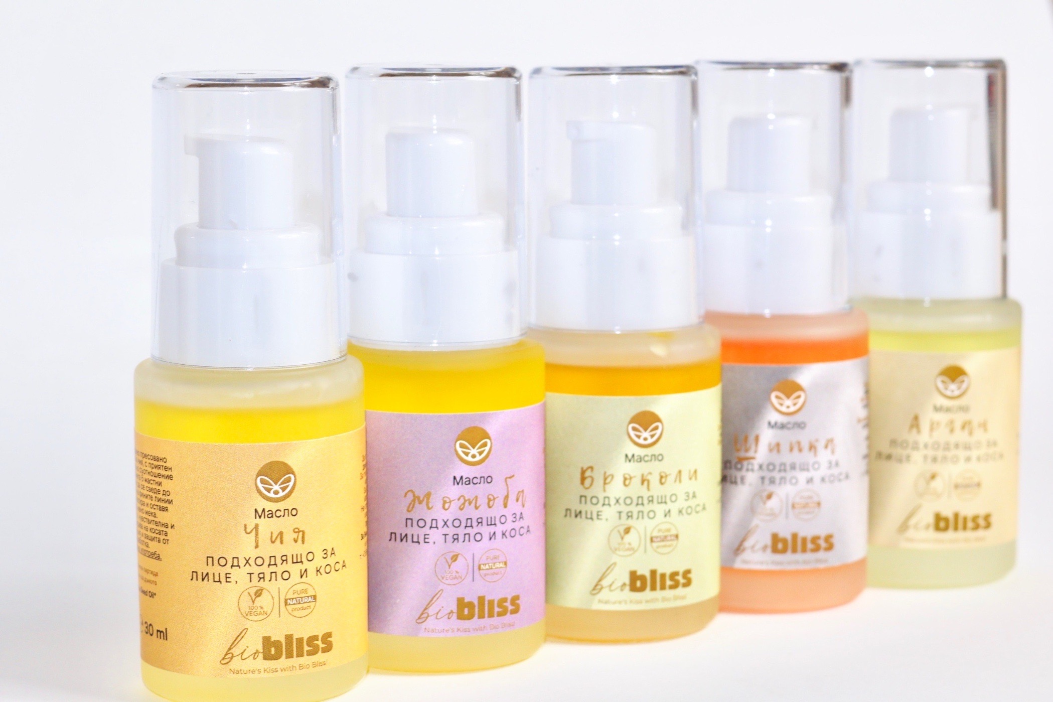Масло от Семена Чия, 30ml Bio Bliss – снимка 3