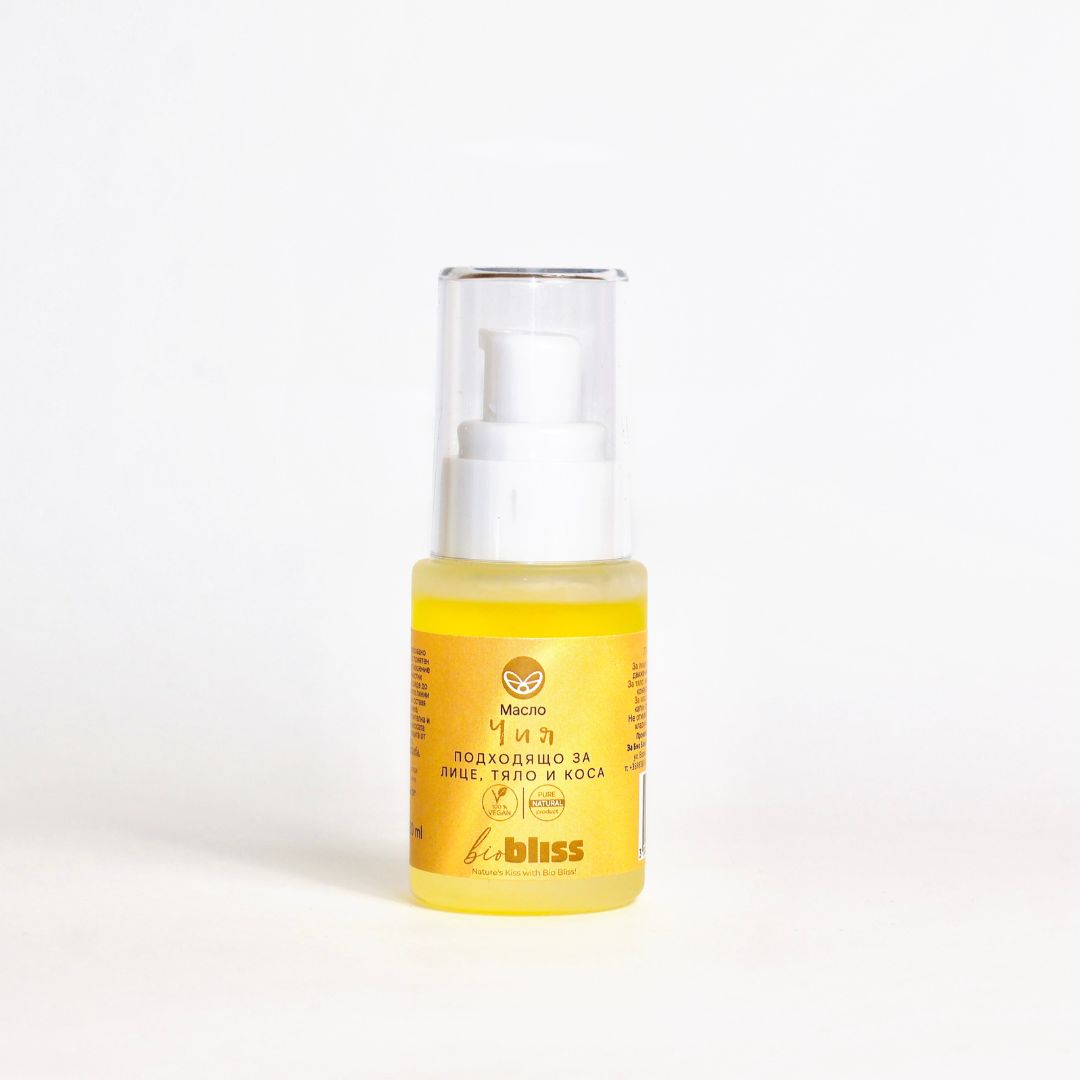 Масло от Семена Чия, 30ml Bio Bliss – снимка 5